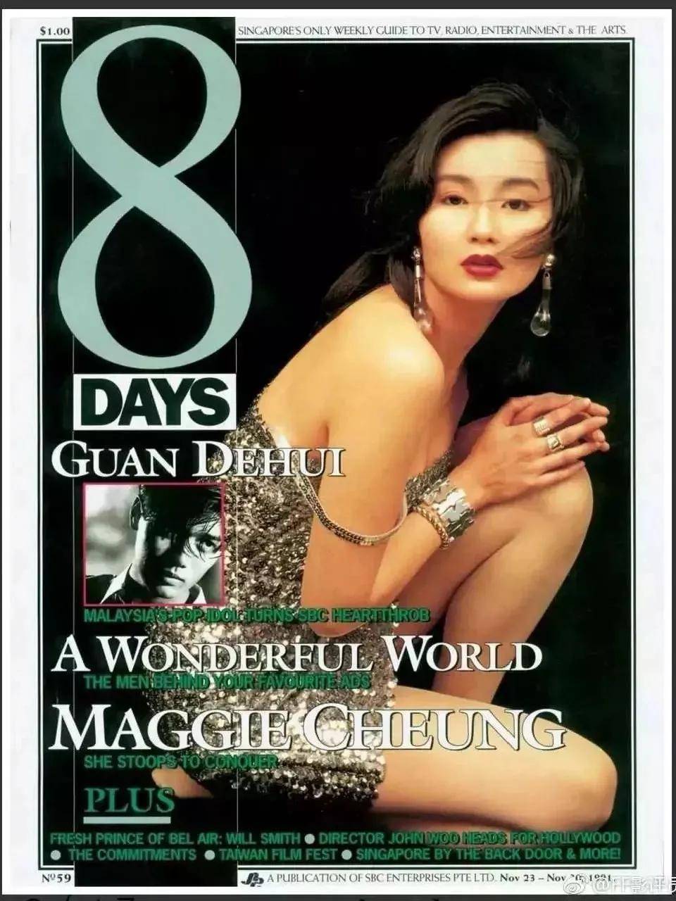 婚姻|张曼玉居然56岁了？谁说没有婚姻就孤零凄凉、不能追求自我？