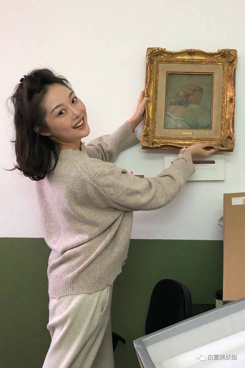 老婆|晚晚豪门礼物大赏，真“寒门贵妇”…