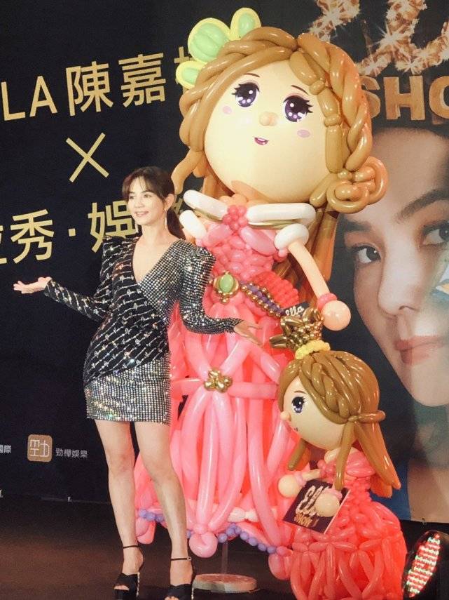 陈嘉桦身体亮红灯，出席活动称背部长4公分脂肪