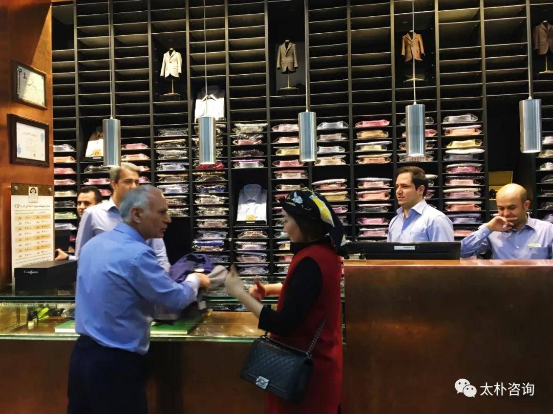 做伊朗贸易，一定要会波斯语么？ - 太朴进出口