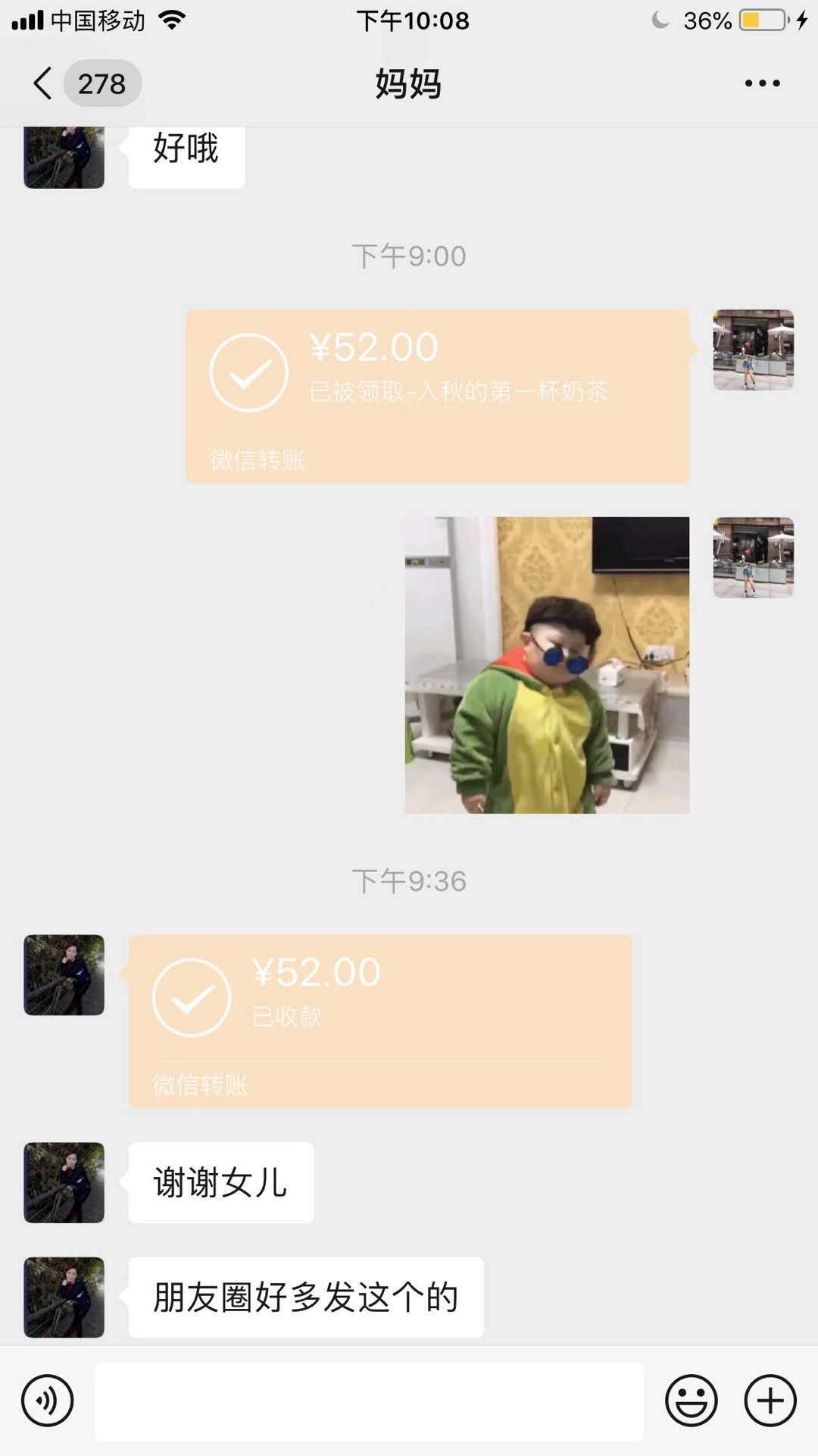 38f30544c3ee481b9a81eb07ab1867e0.jpeg