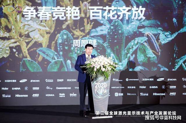 激光|十年演练海信激光电视最符合年轻人的生活主张