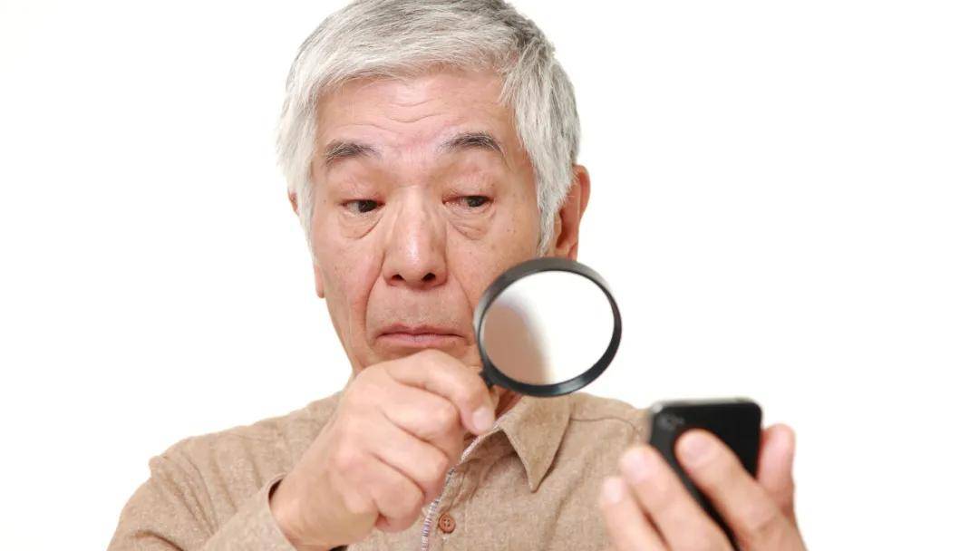 每个人都存在用眼过度的现象,长期如此,不仅会引起眼部不适,视力下降