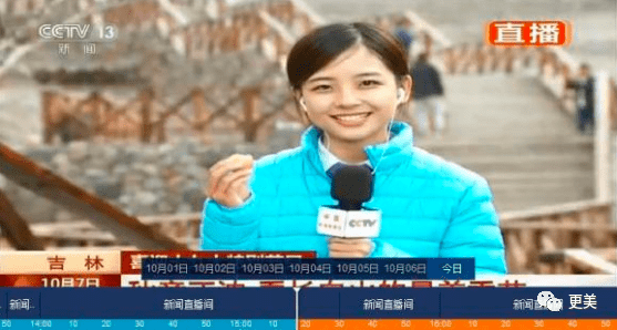 翻版|央视第一甜妹诞生!翻版奶茶,全网舔屏,却早就离婚了?