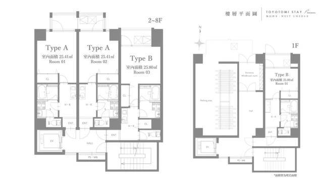 福岛人口数_福岛核电站(3)