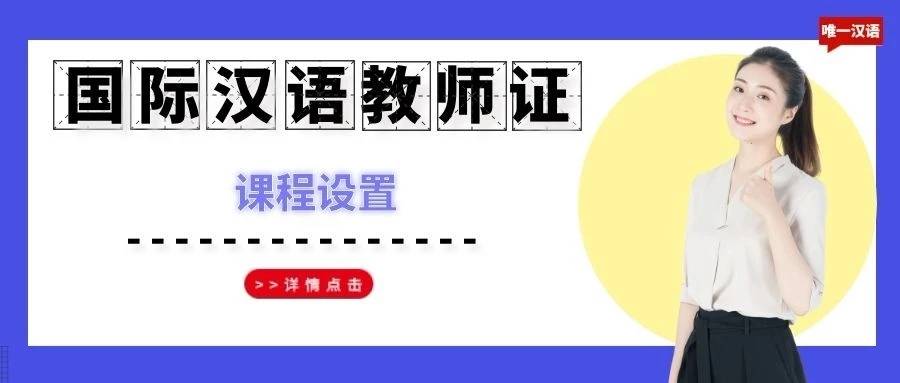 政治试讲教案模板_对外汉语试讲教案模板_日语试讲教案模板