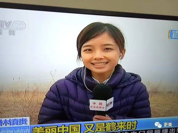 翻版|央视第一甜妹诞生!翻版奶茶,全网舔屏,却早就离婚了?