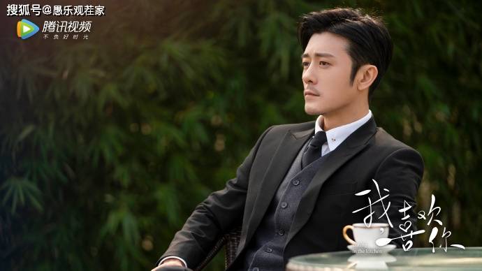 赵露思|原创被赵露思、林雨申的新剧笑到头秃，这些隐藏的细节你发现了么？