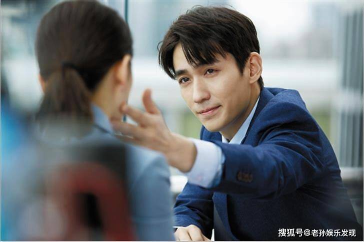 职场|原创朱一龙站在陈一鸣的角度，谈职场上碰壁，聊女友的感情
