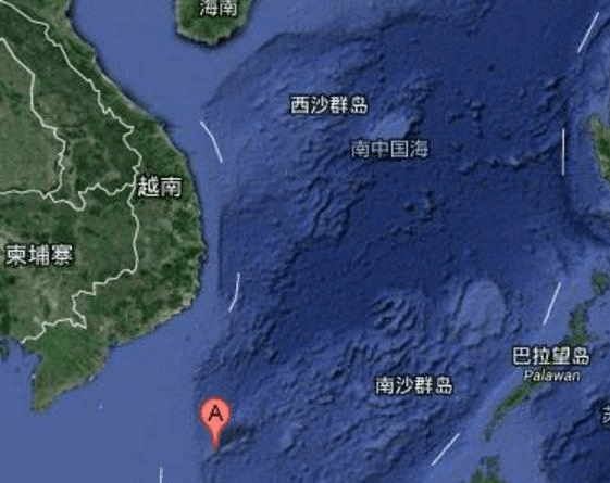 永暑岛人口_永暑岛(2)