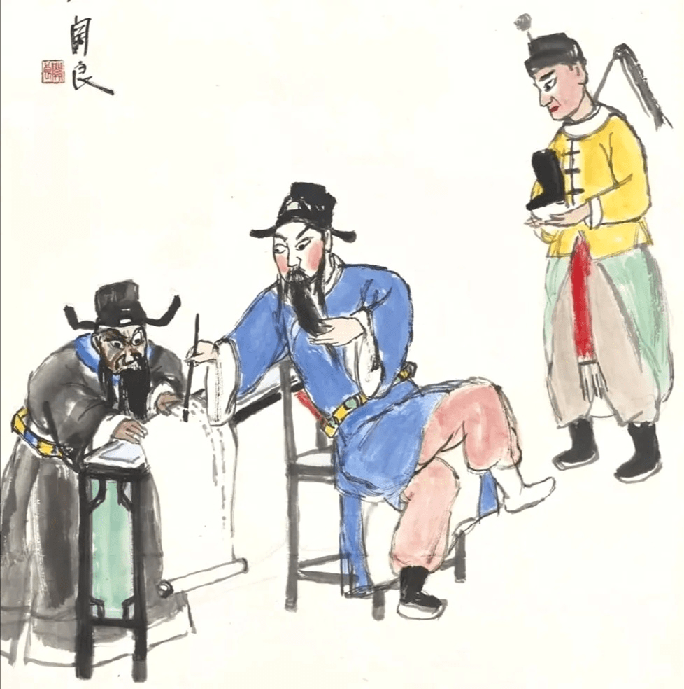 蜀是不是蔑称 d76783ec73854542a46870da62ad0e24.png