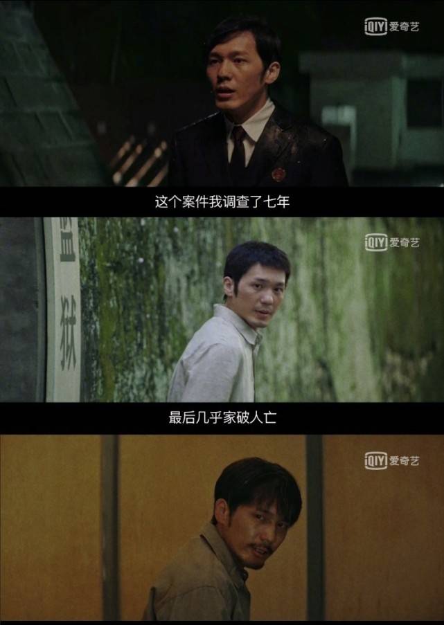 作品|原创白宇新剧获高评分，不是流量艺人后，戏火人不火