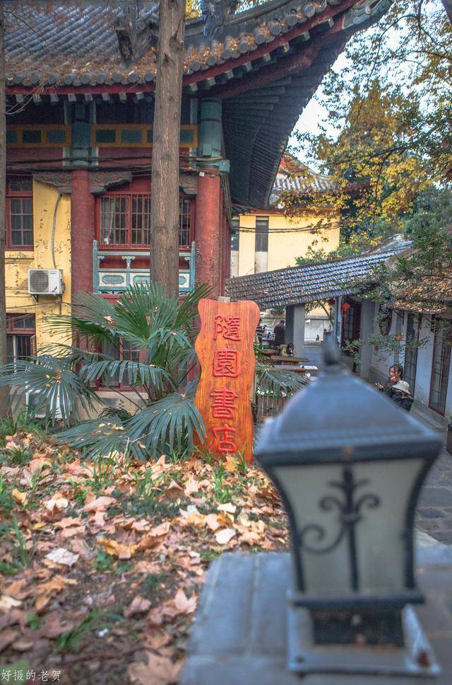 见闻记录|曹家让大清亏7.2亿，为啥康熙一直包庇？什么导致雍正抄他家？