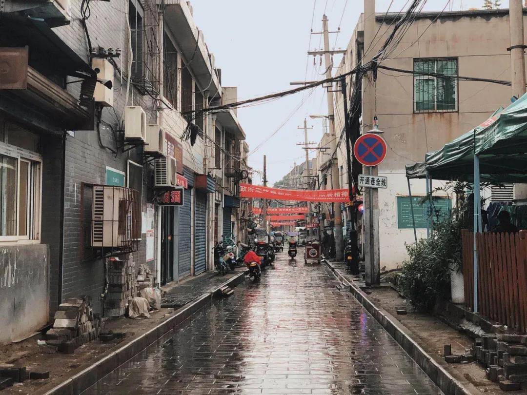别了,西安开通巷…_巷子