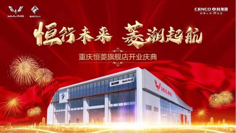 重庆南川网站推广公司有哪些 搜狐网