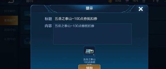 0570a223a3734d8cb007665202445714.jpeg