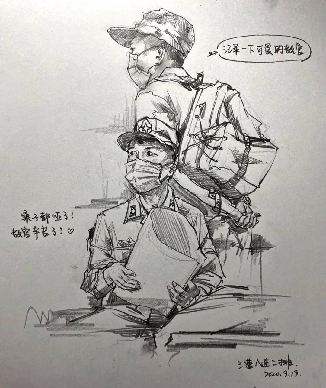 画说军训 | 九月中国美术学院萌新们身着迷彩,不负丹青