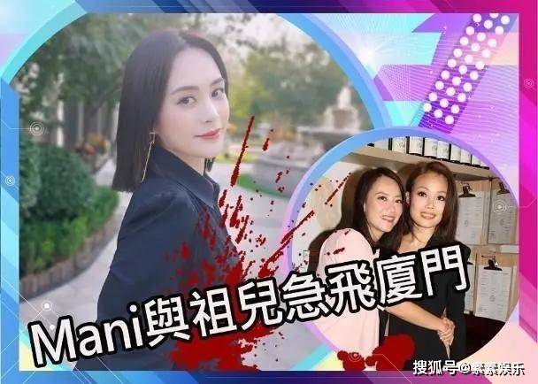 阿娇公布伤口细节照：长长的伤痕清晰可见，看