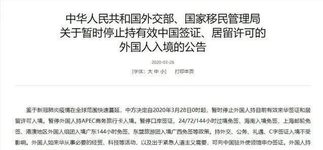 外来人口入境_海南省外来人口分布图