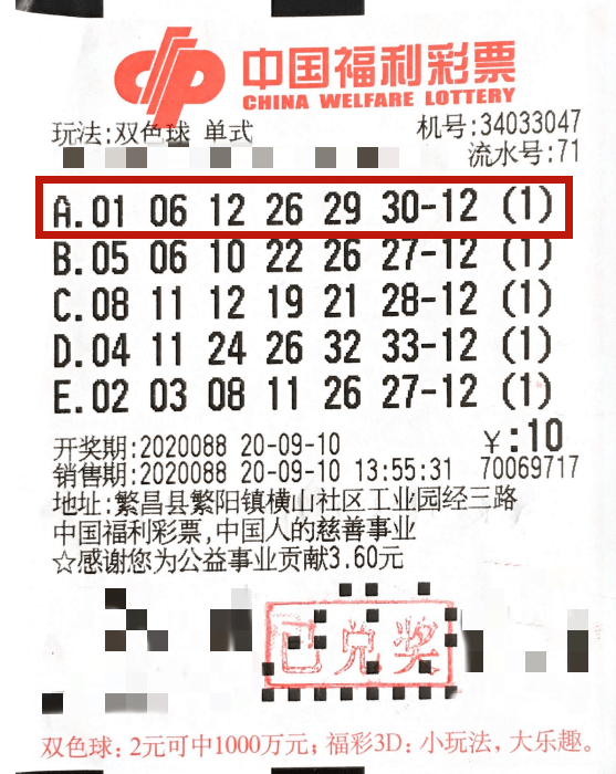 47ffe40cd6af41df96e69d4c9cbf3bbd.png