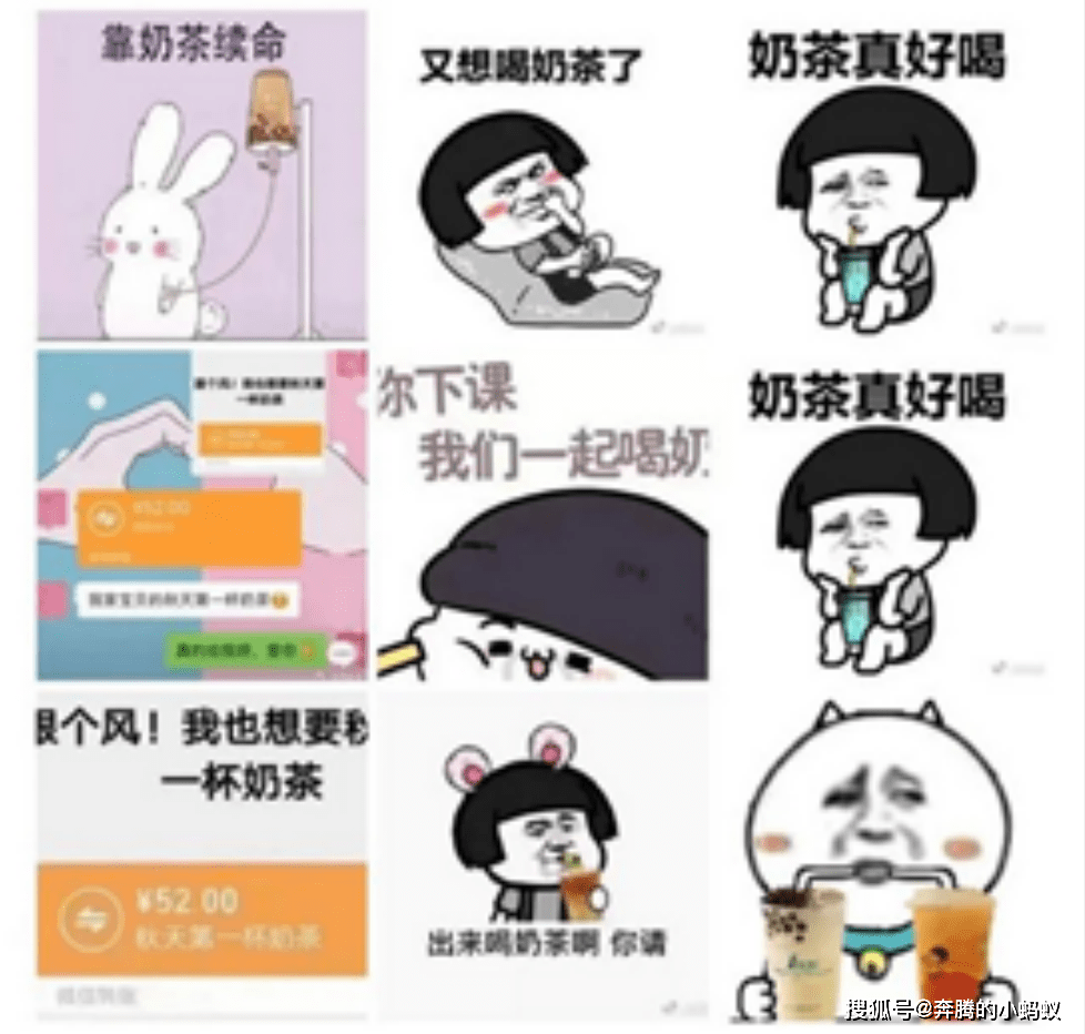 成语什么秋乏_成语故事图片(2)