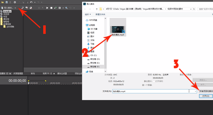 酷白今天的所有视频 5988888de65c4cd8a46def7173bb5d4c.png
