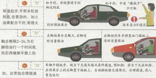69a4e4efebe84dc9b590bb74428ed4e8.jpeg