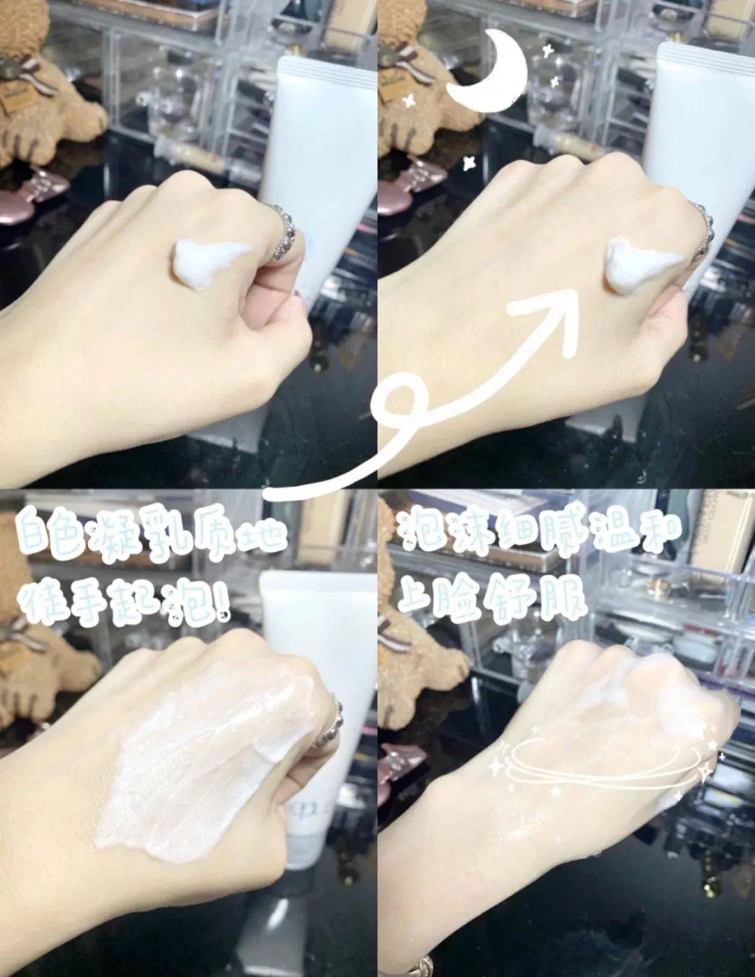 皮肤|秋冬换季护肤大作战