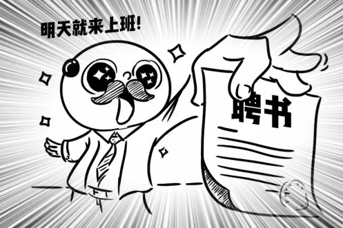 9617b2dabb47470fa1d096f8f5ea20ed.png