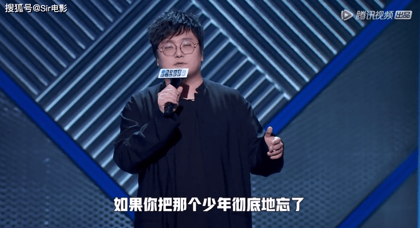 Sir|播放量期期破亿热综收官,都别吵了,李诞才是冠军