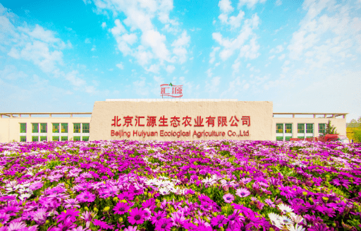 负债|又一果饮巨头要倒了？曾红遍大江南北，如今负债上百亿，面临退市