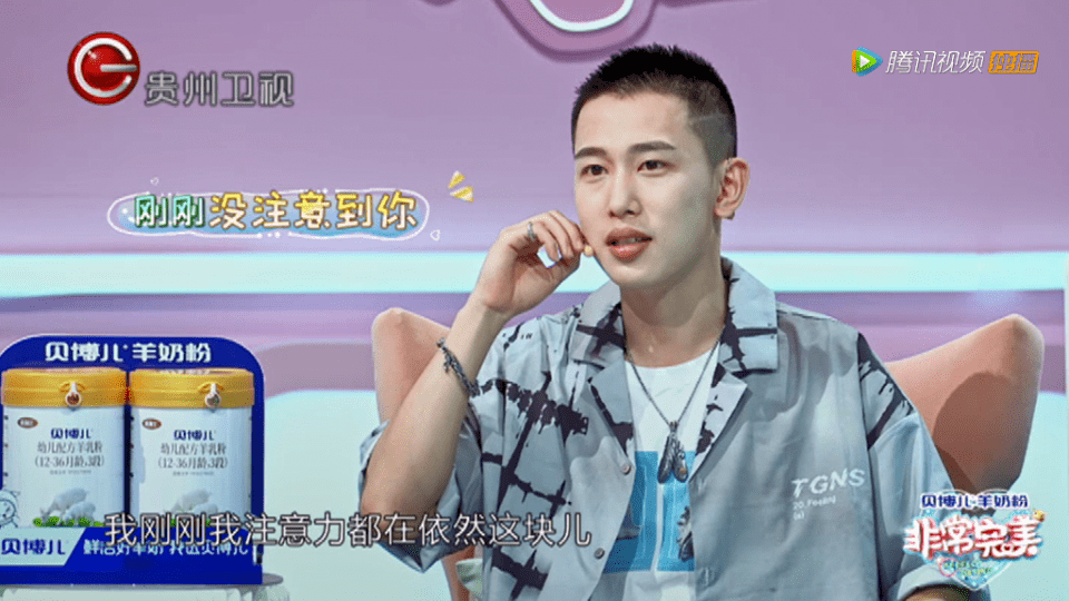 八卦爆料|辣妹子 or 萌妹子？《非常完美》小皮蛋面临史上最难抉择