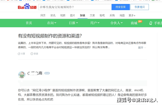 cddab5e4977744cd9a7f9874f5ea9f33.png