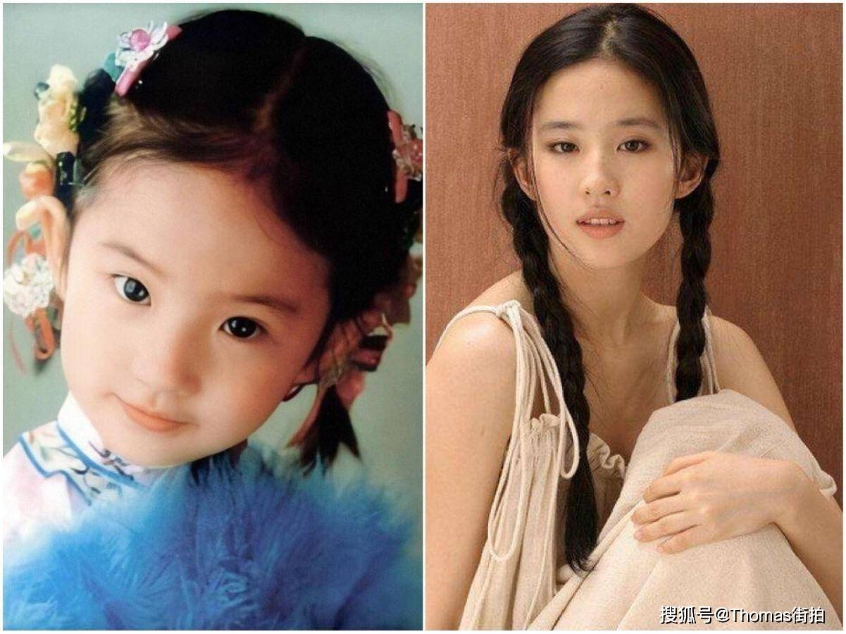 刘亦菲的古典美小脸,与小时候婴儿胖脸相差甚远,化了妆更加精致