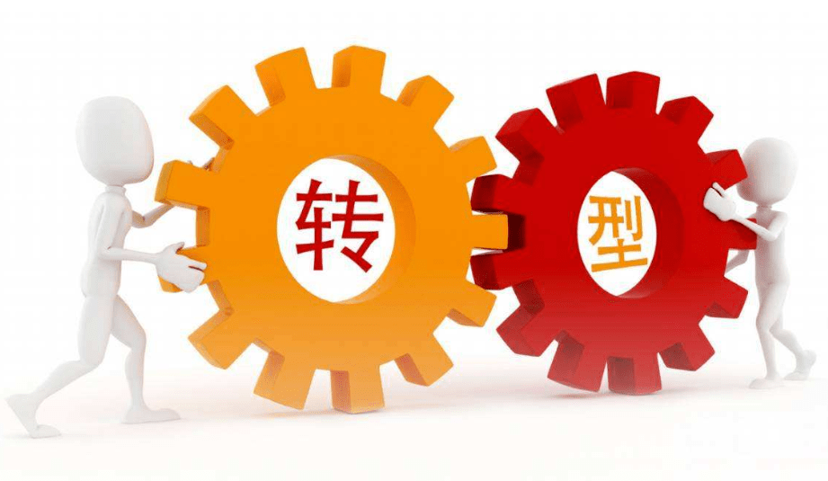 如何认清自己的优势 f3ab798ef57f4068875f0482844ba3bf.png