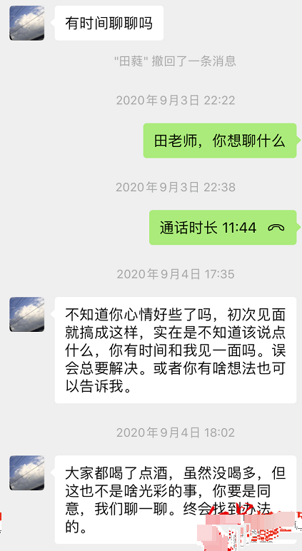 0c7007f627d740e1b0db385f8e442f56.png