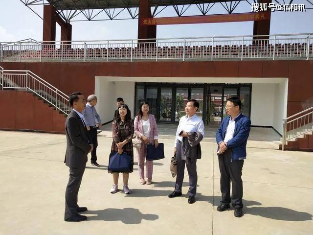 光山gdp_光山二高