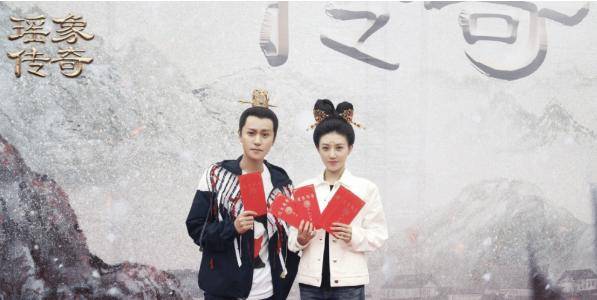 琉璃主创后续新剧多刘学义侯梦瑶成主角成毅开启cp乱炖