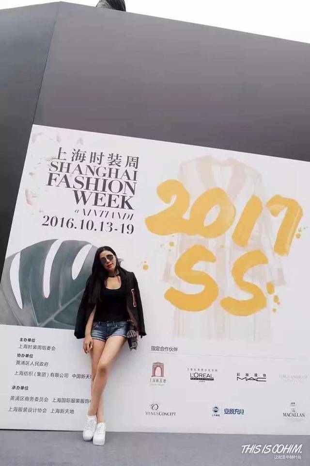 墨菲|她是三家时尚买手店的老板娘，只为了彼岸的梦想