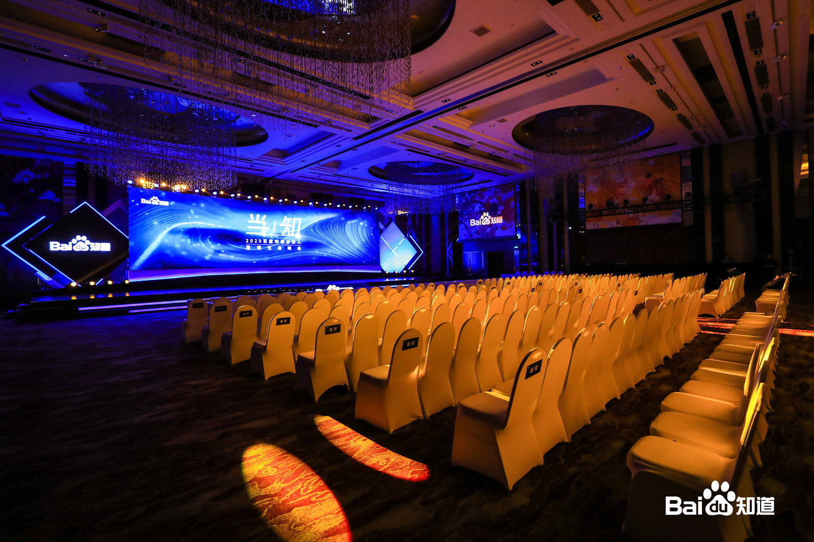 合伙|山东未来心理咨询事务所（有限合伙）罗清军老师参加百度嘉年华并做主题分享