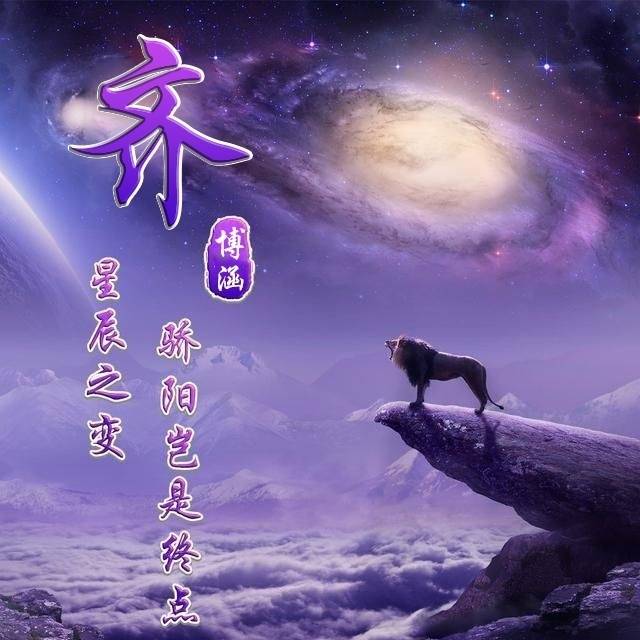 非常漂亮的几款微信头像,艺术签名姓氏头像,你留言我设计!