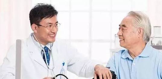 吃什么东西能降三高 5ea51395282c404fb8c7bee3a6aa04fc.jpeg