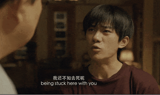 睁不开|原创易烊千玺被男演员呼巴掌，现场真打让眼睛都睁不开，细节让人叫好