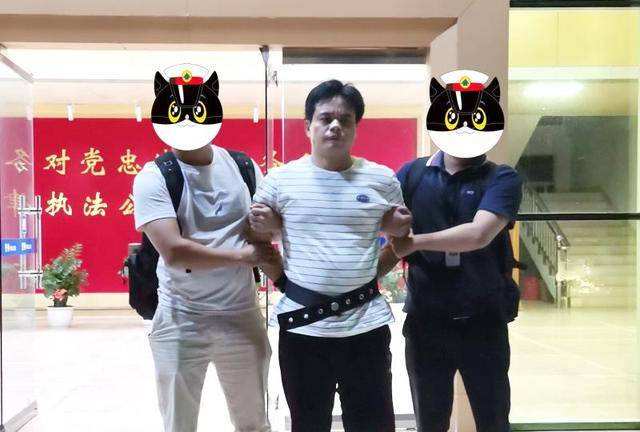 曾悬赏20万逃犯“勾龙”今晨落网！