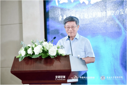 中小企业|靠谱理财公司宜信财富：不让财富付之东流，帮您实现风险规避和财富传承