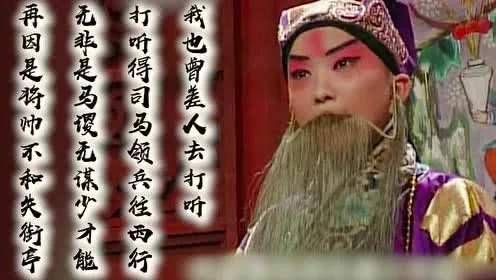 孔明先生|李白哪来的拍马？只是投错了门的装逼！