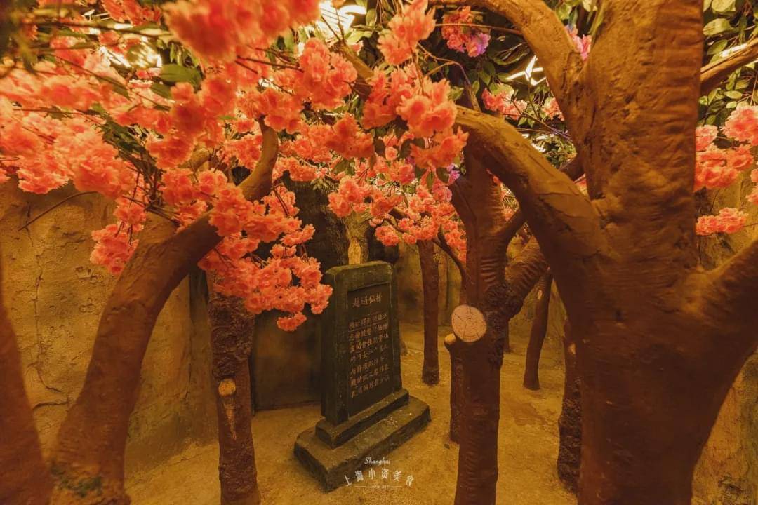 通关|杨幂刷通关的网红密室，限时玩！