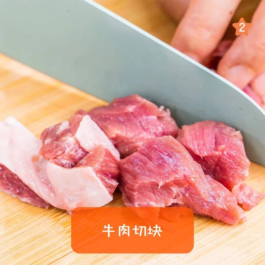 牛肉怎么煮烂又好吃 a14fe246109142c6b316d46c641016ee.jpeg