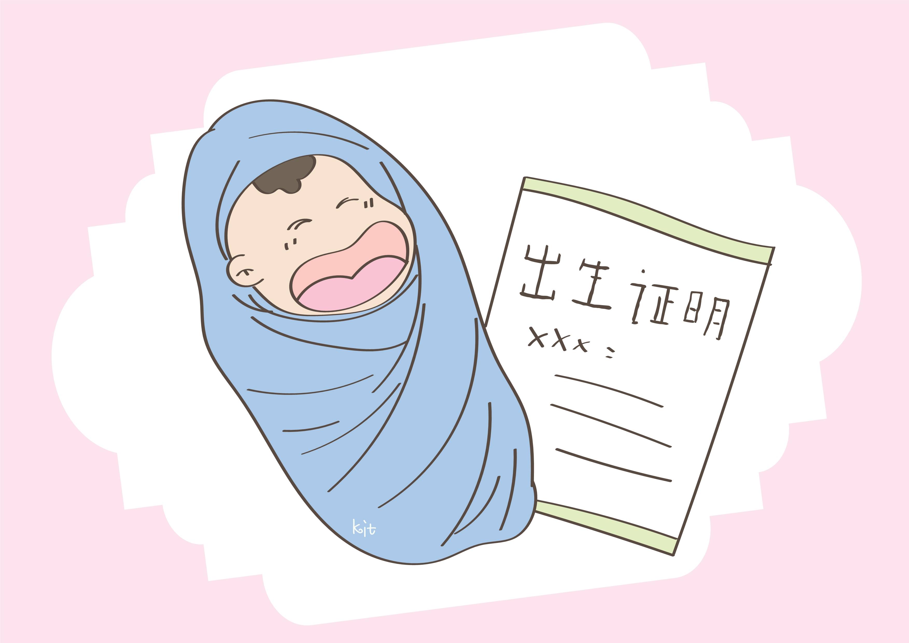 家里添人口的话语_家里打扫卫生的图片