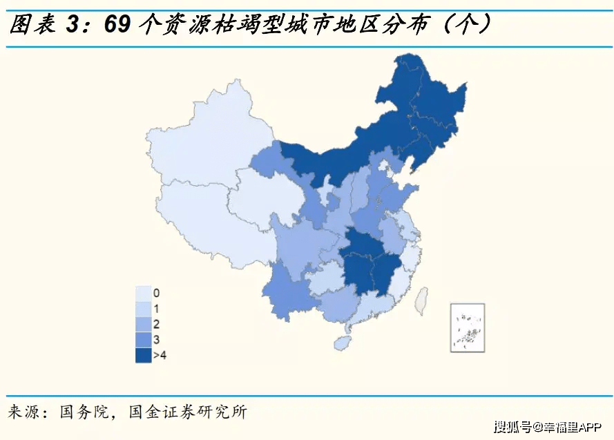 金堆城人口_东汇城超市人口图片(3)